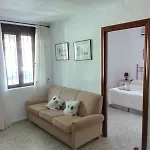 Дом отдыха Tu Casa En Facil Aparcamiento Кордова